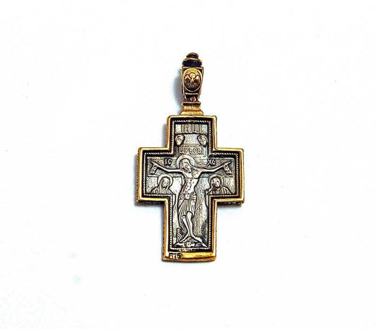Silver and Gold Crucifix Pendant
