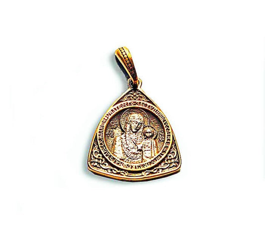 Mary And Jesus medallion