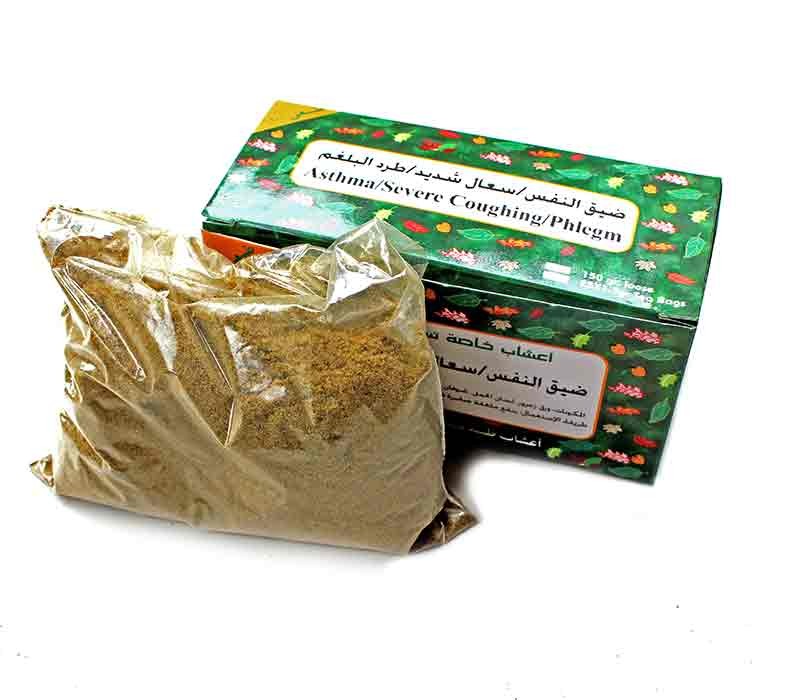 Urinary Tract   herbal Tea