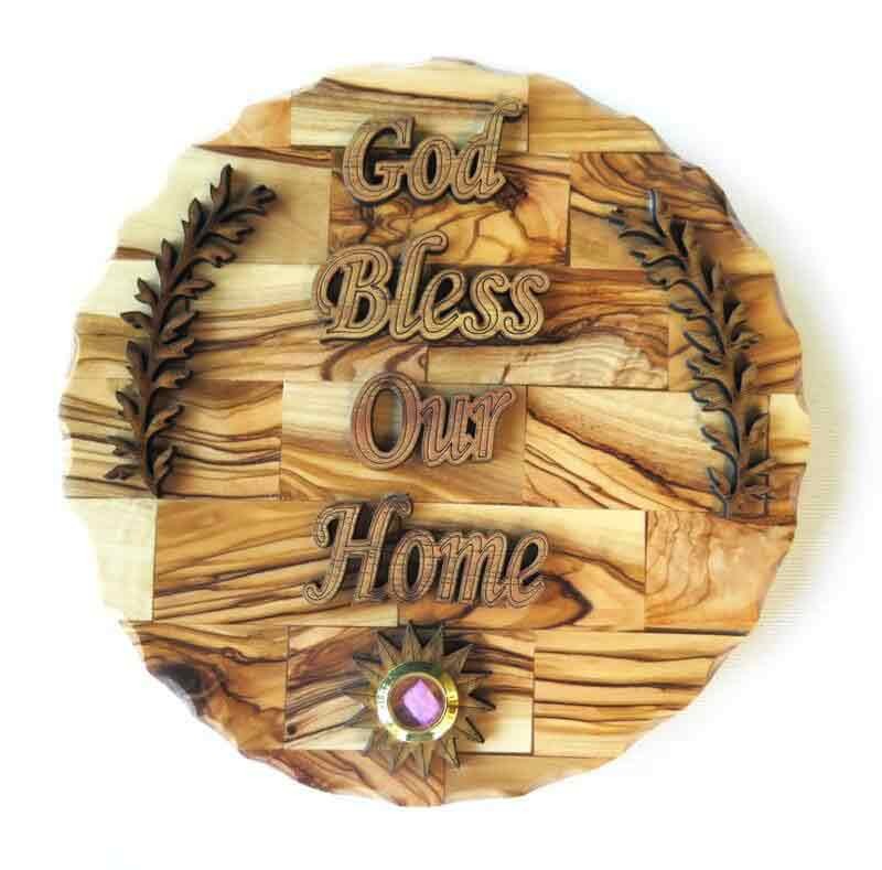 God Bless Our Home | Olive wood