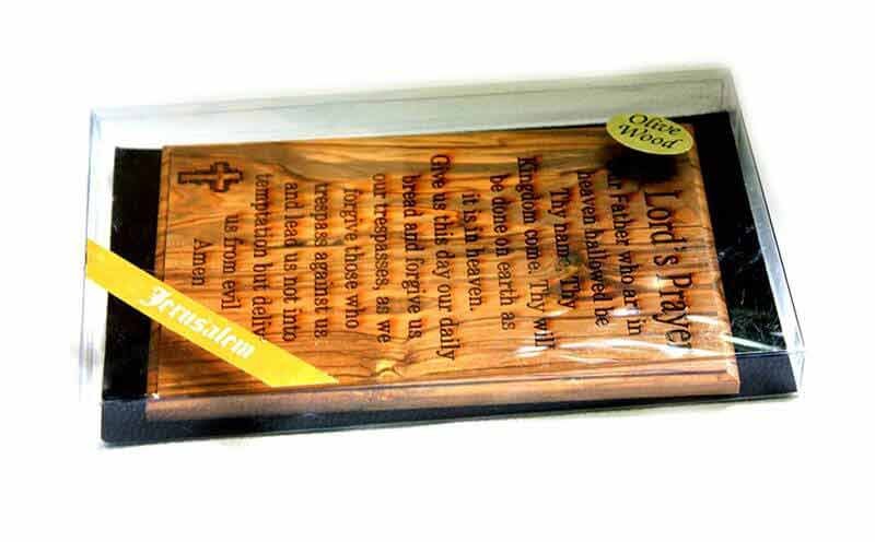 The Lord's prayer on olive wood plaque - Free shipping