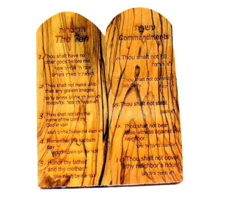 olive wood 10 commandments