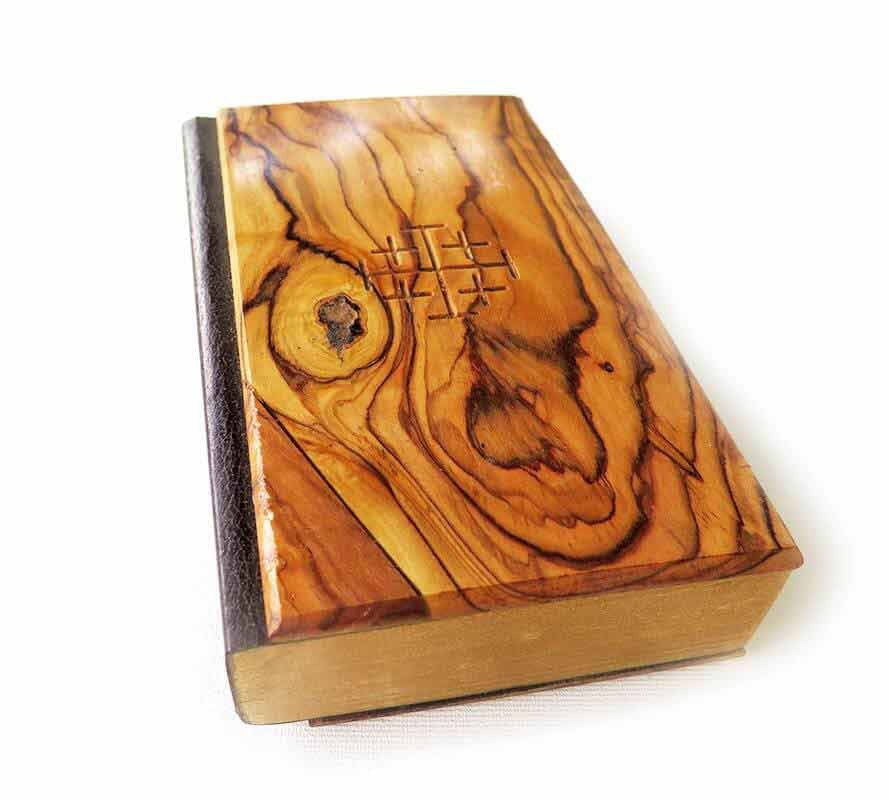 Old Holy Bible KJV from 1976 / Olive wood cover