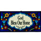 Jerusalem Tile- God Bless Our Home 7*15 cm