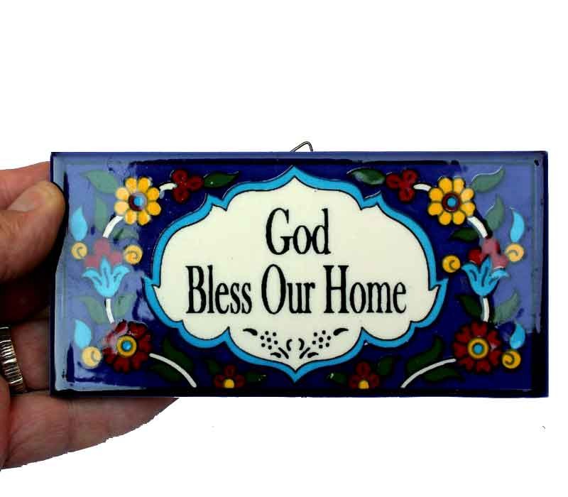 Jerusalem Tile- God Bless Our Home 7*15 cm