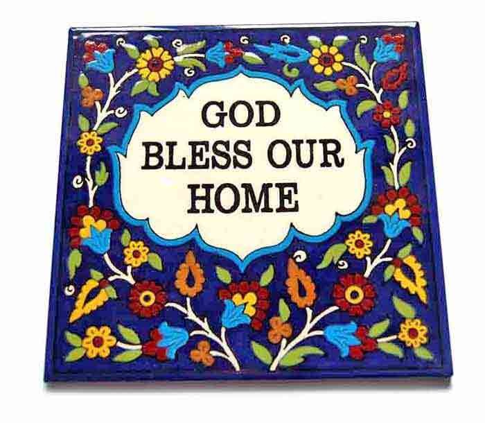 Jerusalem Tile- God Bless Our Home