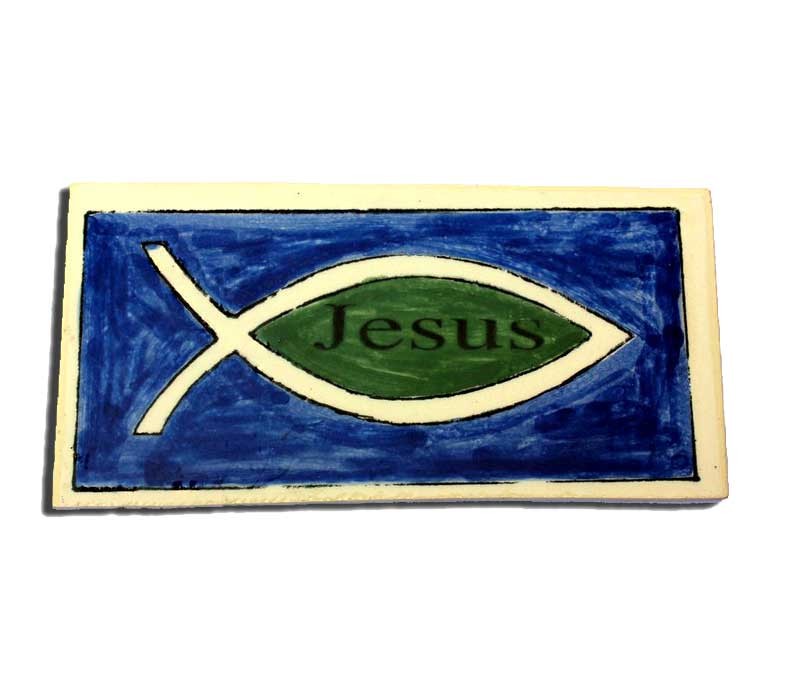 Jesus Fish | Ceramic tile