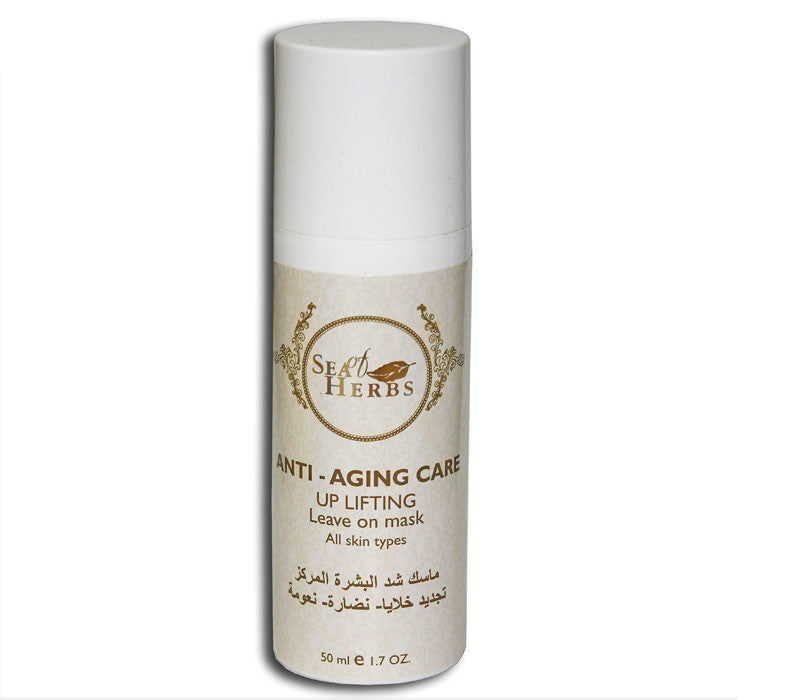 ANTI AGING CARE - Up Lifting