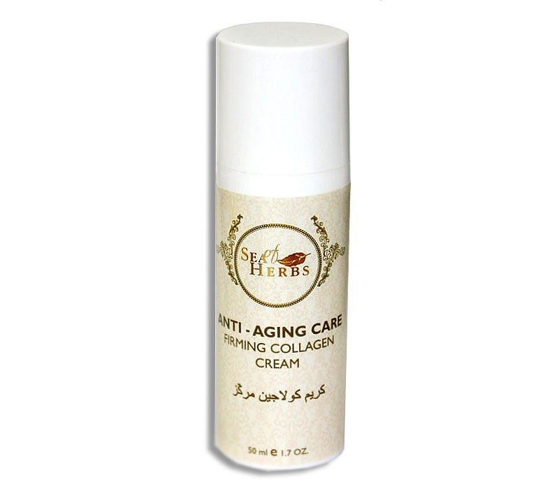 ANTI AGING CARE - firming collagen cream