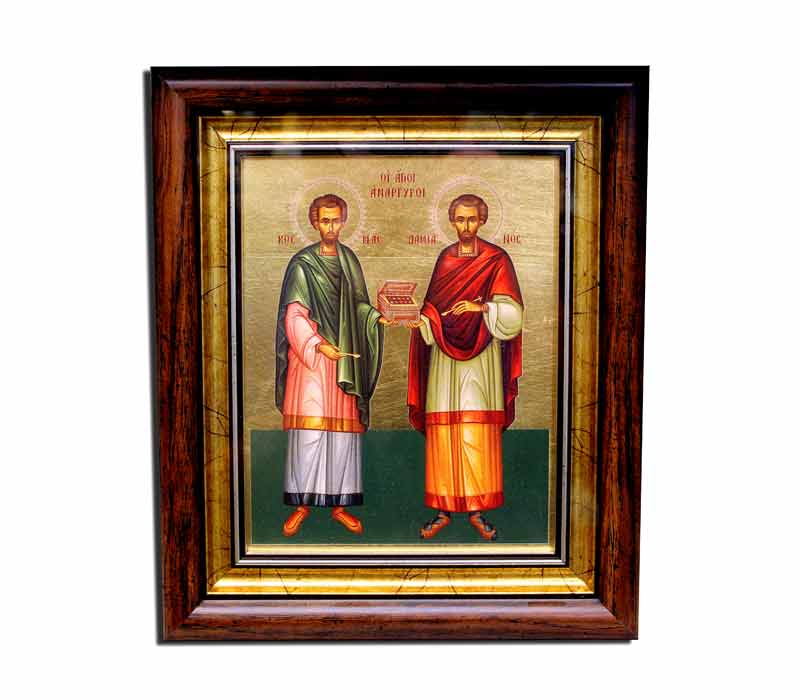 Saints Athanasios and Cyril Icon