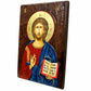 Christ Open Book Icon