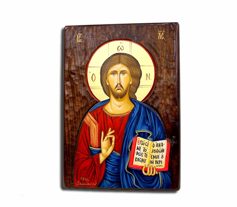 Christ Open Book Icon