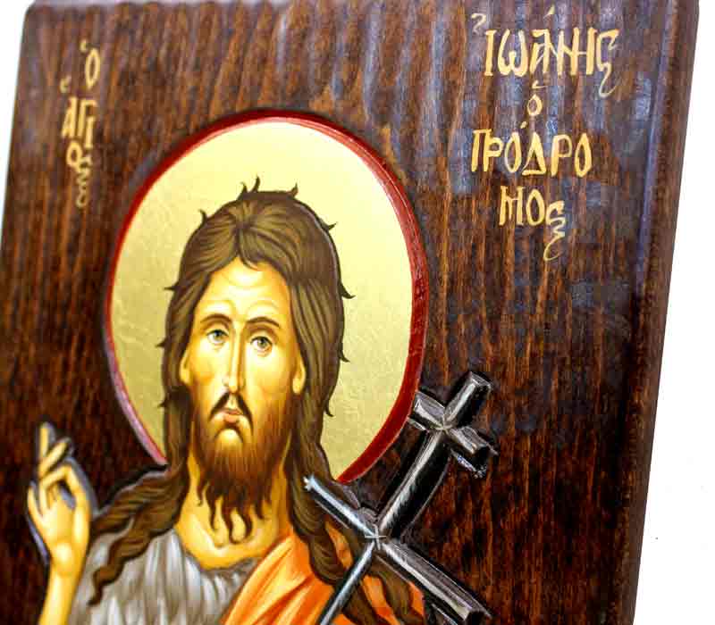 Jesus Christ Blessing Icon